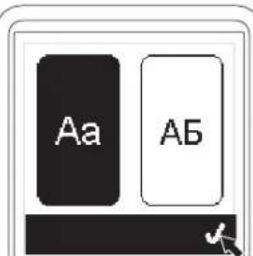 Aa AB