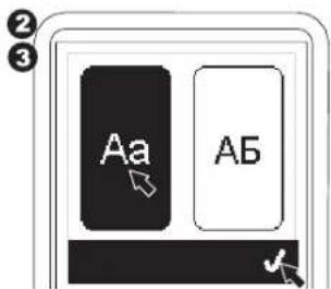 Aa AB