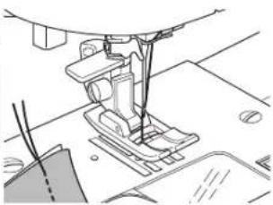 SINGER C440Q - Reverse Stitching - 7