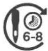 SINGER HD6620C - Informations importantes sur les aiguilles - 1