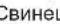 GYS Gysflash 8.12 PL - Fase 1: Analisi - 17