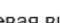GYS Gysflash 8.12 PL - Fase 1: Analisi - 25