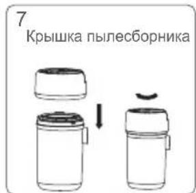 JIMMY BX7 Pro - Чистка MIF фильтра и циклонного конуса - 7