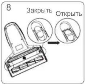 JIMMY BX7 Pro - Техническое обслуживание и хранение - 1