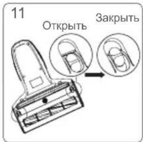 JIMMY BX7 Pro - Техническое обслуживание и хранение - 4