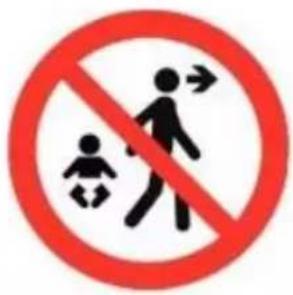 Kinderkraft Enock - WARNING! - 1