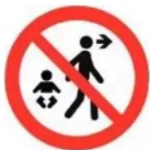 Kinderkraft Enock - UPOZORNĚNÍ!: - 1