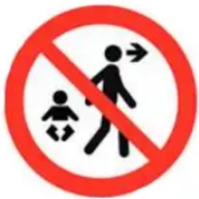 Kinderkraft Tixi - WARNING! - 1