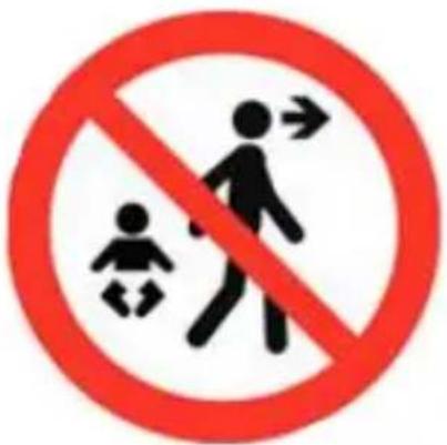 Kinderkraft Tastee - WARNING!: - 1