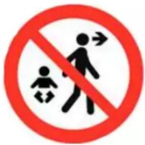 Kinderkraft Sienna - ВНИМАТЕЛЬНО И СОХРАНИТЕ НА БУДУЩЕЕ. - 1
