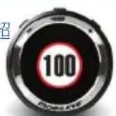 Mobileye 630 - SLI 視覚警報を表示するアイコン - 1