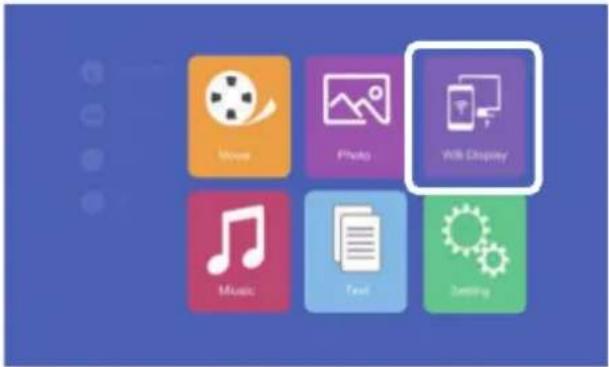 LA VAGUE LV-HD340 - Basic settings for multi-screen-sharing - 1