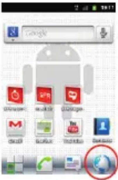 SFR STARTRAIL II - COMMENT ALLER SUR INTERNET ? ET FAIRE UNE RECHERCHE GOOGLE™ ? - 1