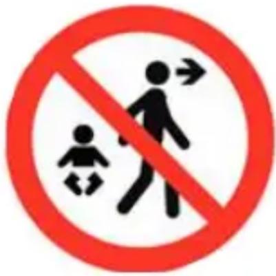 Kindercraft FINI - SIÈGES POUR ENFANTS AVERTISSEMENT! - 1