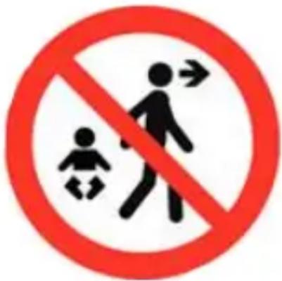 Kindercraft FINI - FIGYELMEZTETÉS! - 1