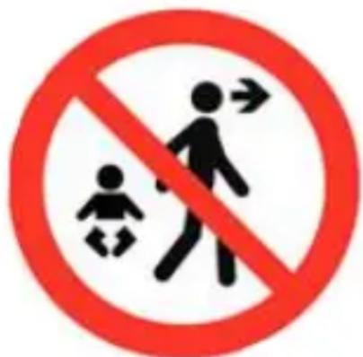 Kindercraft TIXI - OSTRZEŻENIE!: - 1