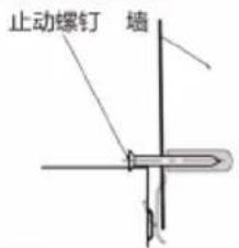 HAIER CXW-258-T8910U1 - 备注: - 1