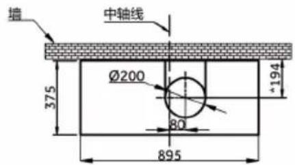 HAIER CXW-258-C2700B - 安装内装饰罩(内装饰罩需单独购买) - 2