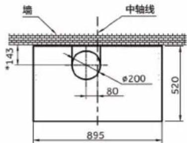 HAIER CXW-258-ET909 - 安装指导 - 1