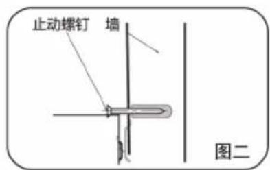HAIER CXW-258-ET909 - 备注: - 1