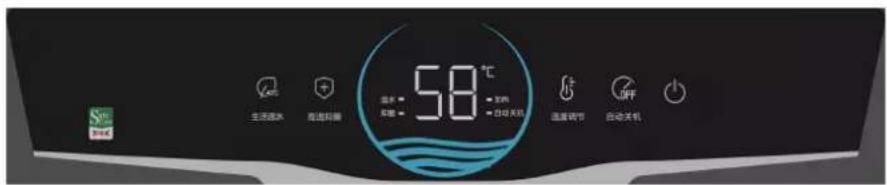 HAIER EC6001-PM1 - 控制面板 - 1