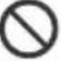 Fein ABSS 18 1.6 E AS - Symbols, abbreviations and terms used. - 8