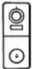 Arenti VBELL 1 - Packing list - 1