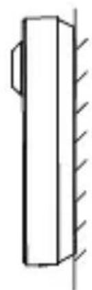 Arenti VBELL 1 - Hinweis - 2