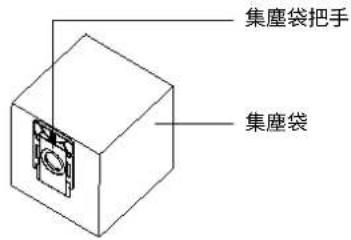 TP-LINK Tapo RV10 Plus - 充電座 - 3