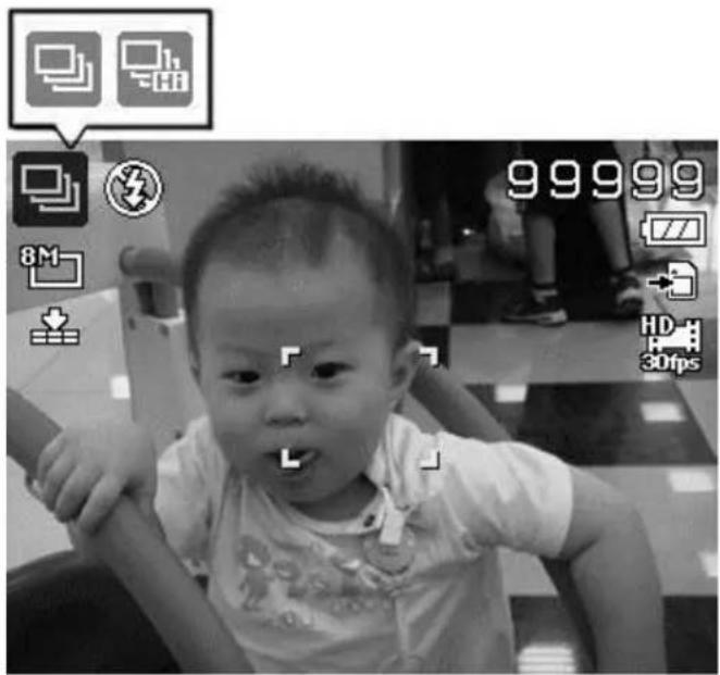 99999 8M HD 3Dfps