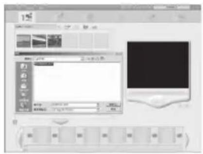 ROLLEI RCP-10325X - ■ VidéolImpression - 2