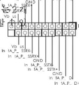ASROCK FM2A88M Pro3+ - 온보드 헤더 및 커넥터 - 3
