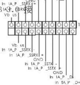 ASROCK FM2A88M Pro3+ - 板载接头和接口 - 4