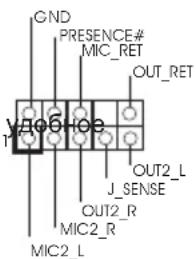 ASROCK FM2A88M Pro3+ - Колодки и разъемы на плате - 4
