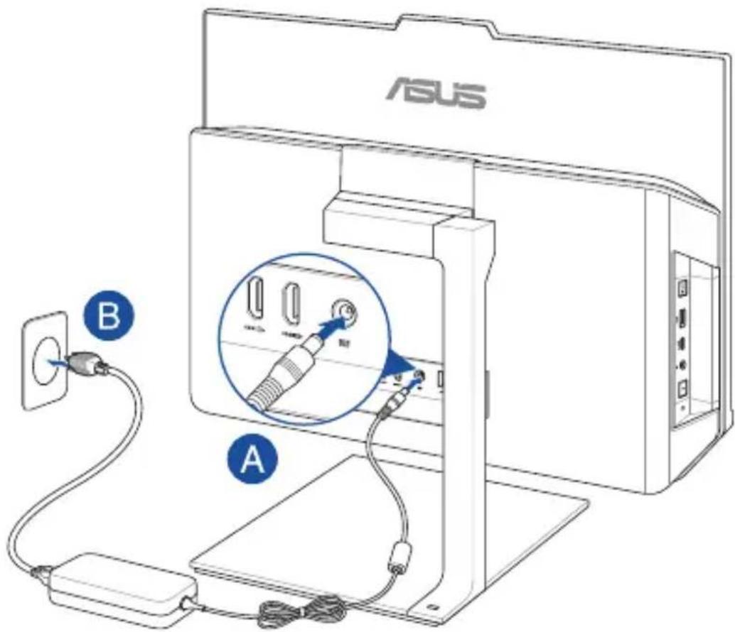 ASUS Zen AiO M5401 - Allumer le PC All-in-One ASUS - 1