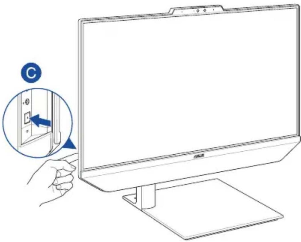 ASUS Zen AiO M5401 - Allumer le PC All-in-One ASUS - 2