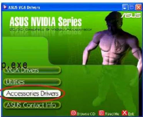 ASUS VGA Drivers ASUS NVIDIA Series 3D/3D Graphics & Video Accelerator p.exe VGA Drivers Utilities Accessories Drivers ASUS Contact Info
