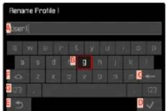 Rename Profile 1 A:pen1 g w e r t y u i o g p s d i B g h j k / z x o v D n m C ← B 23 . 23 D √