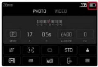 26mm PHOTO VIDEO 17 0.5s 64:00 0 MASC F S AJORD 0V AF STD ▲
