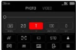 28mm PHOTO VIDEO M 2.0 T 100 0 M/EA 1 3 PDF 000 5V IAF STD OK