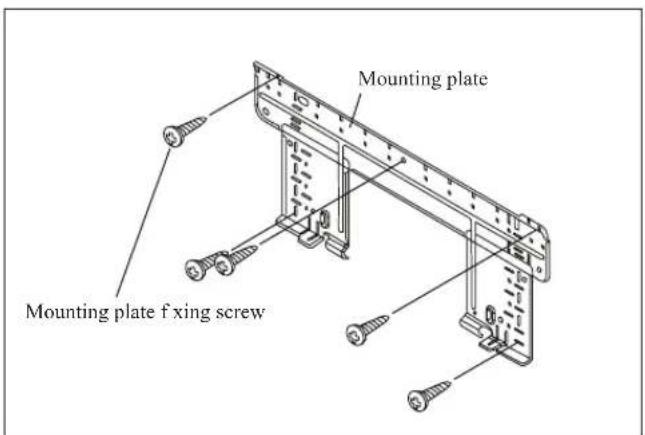 DAIKIN ARXN60NV1B - Mounting Installation Plate - 2