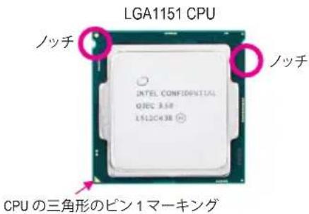 GIGABYTE B360N AORUS GAMING WIFI - CPU 要取付た - 2