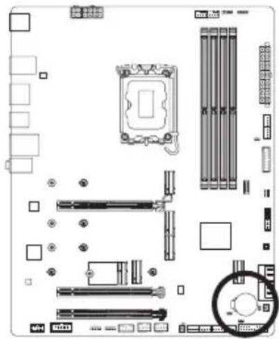 GIGABYTE Z790 AERO G - 23) BAT (バッテリー) - 1