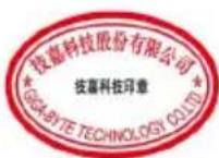 GIGABYTE X670 Gaming X AX - 环保使用期限 - 1