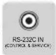 LG 32LN572MBUB - Configuration RS-232C - 4