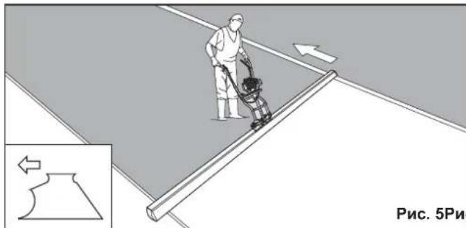 ALTRAD BELLE Easy Screed PRO - Części Zamienne - 10