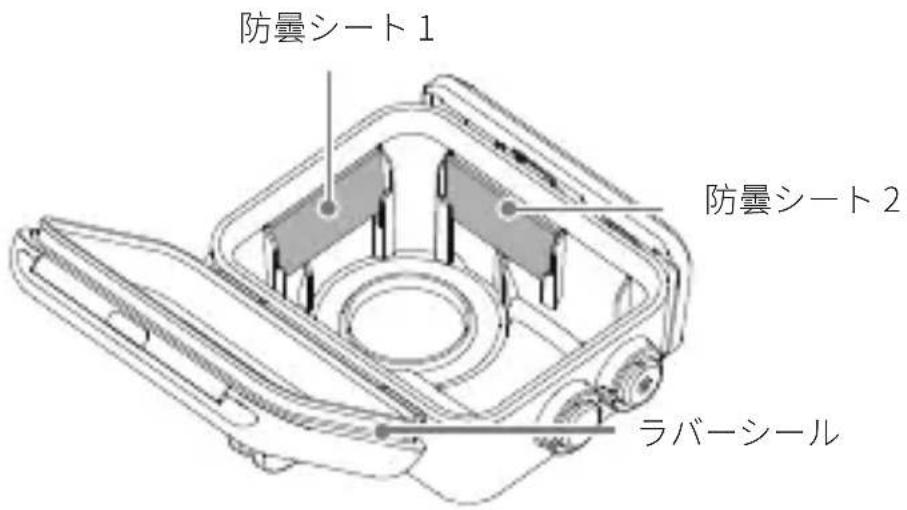 INSTA360 GO 3 - 防曇シートの装着 - 1