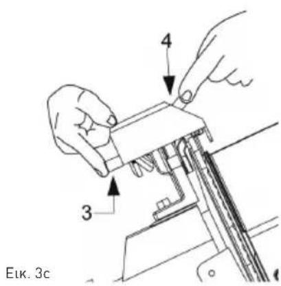 Hendi 210031 - Tpoxlqovtac n a - 3