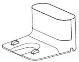 BEKO VRR 60314 VW - Box content - 2