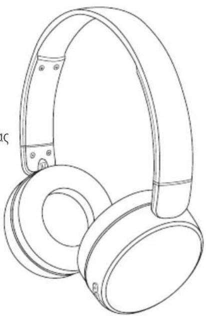 THOMSON WHP6011BT - F Mode d'emploi - 37